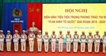 Thực hiện Kế hoạch của Hội Cựu chiến binh huyện Bắc Quang về tổ chức sơ kết giữa nhiệm kỳ thực hiện Nghị quyết Đại hội Hội Cựu chiến binh, lấn thứ 6 nhiệm kỳ 2017-2022.